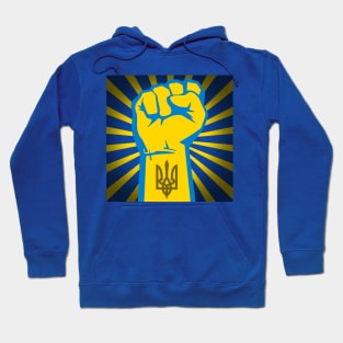 Peace for Ukraine! I Stand With Ukraine. Powerful Freedom, Fist in Ukraine's National Colors of Blue and Gold (Yellow) and Ukraine's Coat of Arms on the Wrist with Blue and Gold (Yellow) Sunburst Hoodie